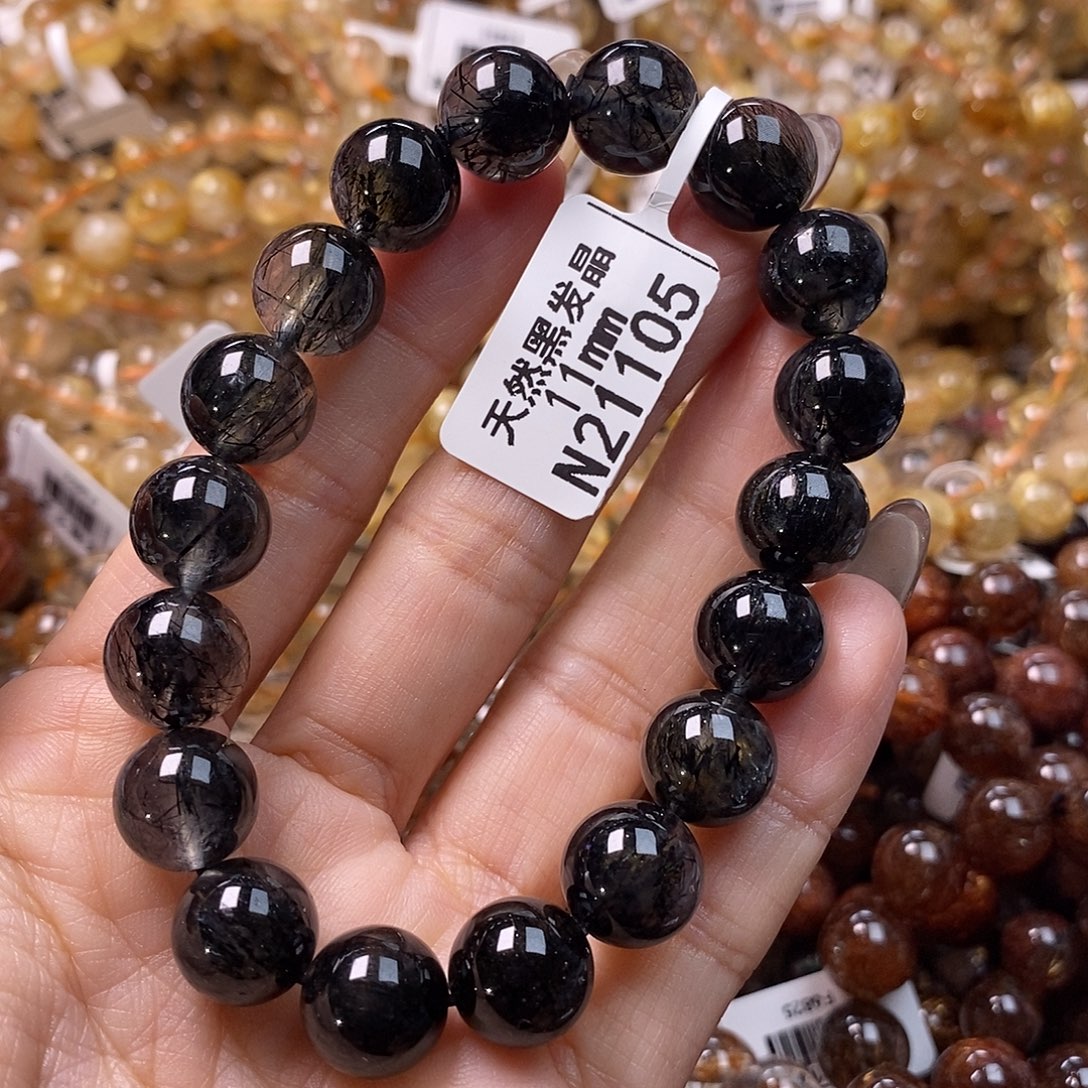 未镶嵌水晶手链水