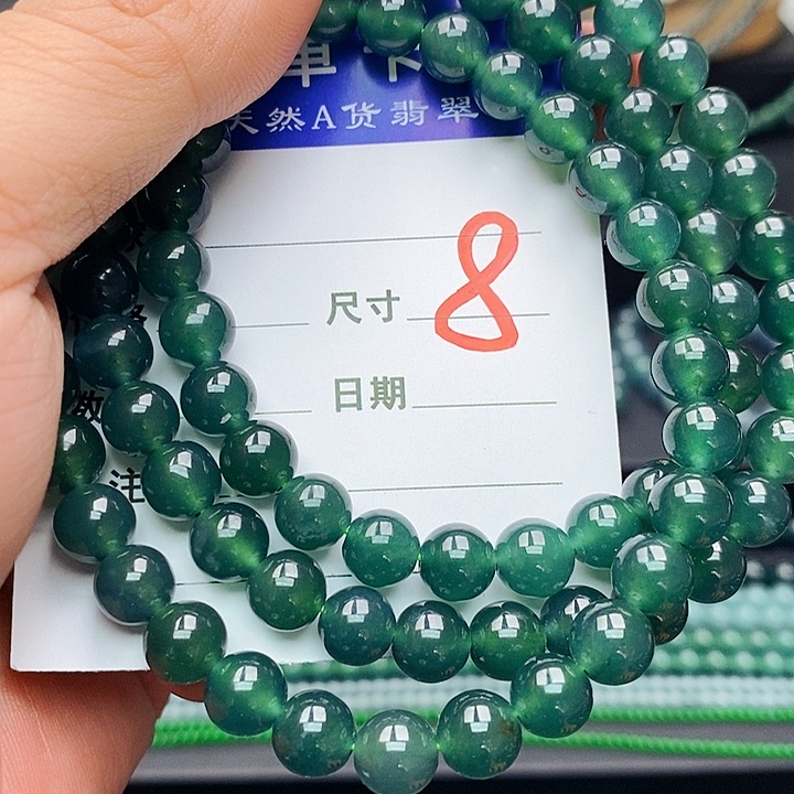 翡翠未镶嵌手链翡翠