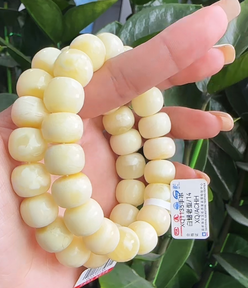 【齐福珠宝】XQ1135/14mm天然琥珀蜜蜡白蜡老型手串（多样性发其一）