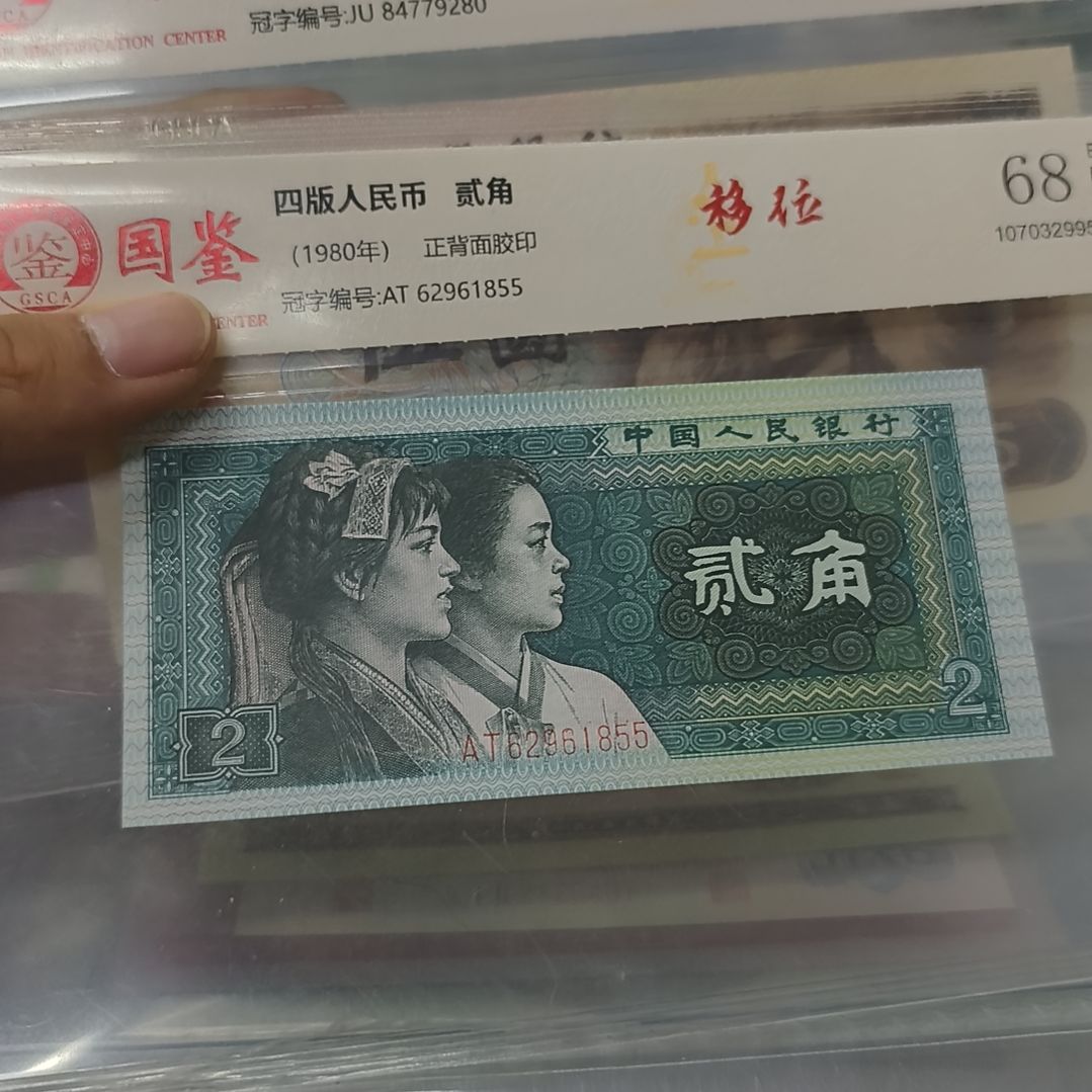 8002大宽边加一个805大宽边