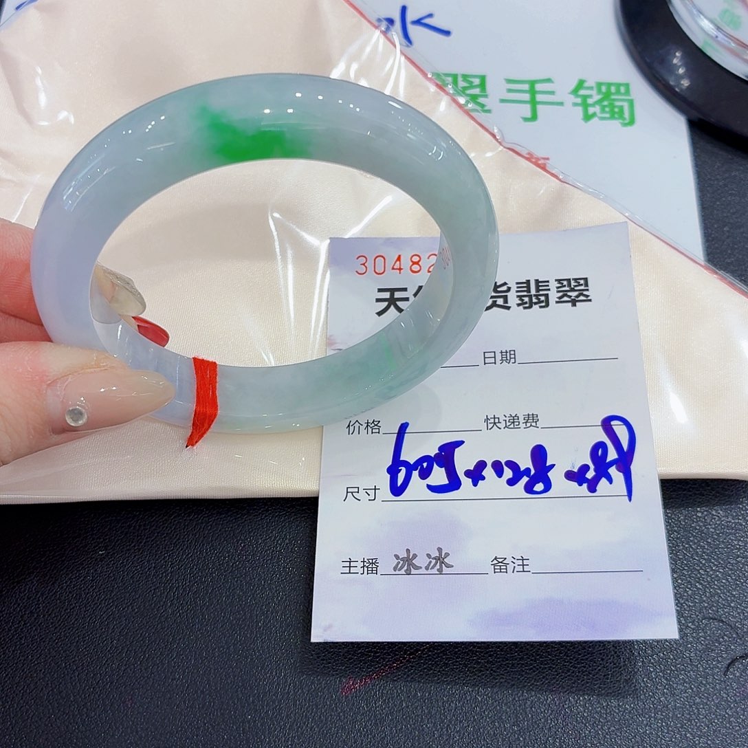 翡翠未镶嵌手镯翡翠59-60圈口