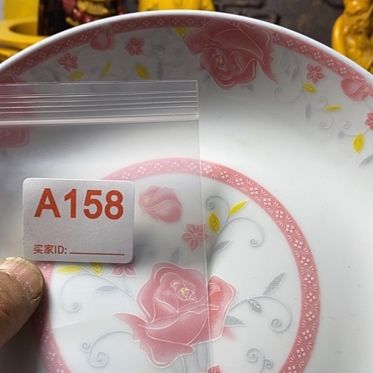 罐王****误我想说什么都没有