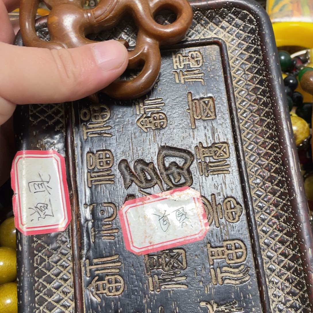 茶盘茶盘茶盘茶盘