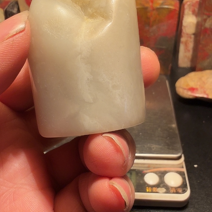 淮***边昌化石昌化石印石