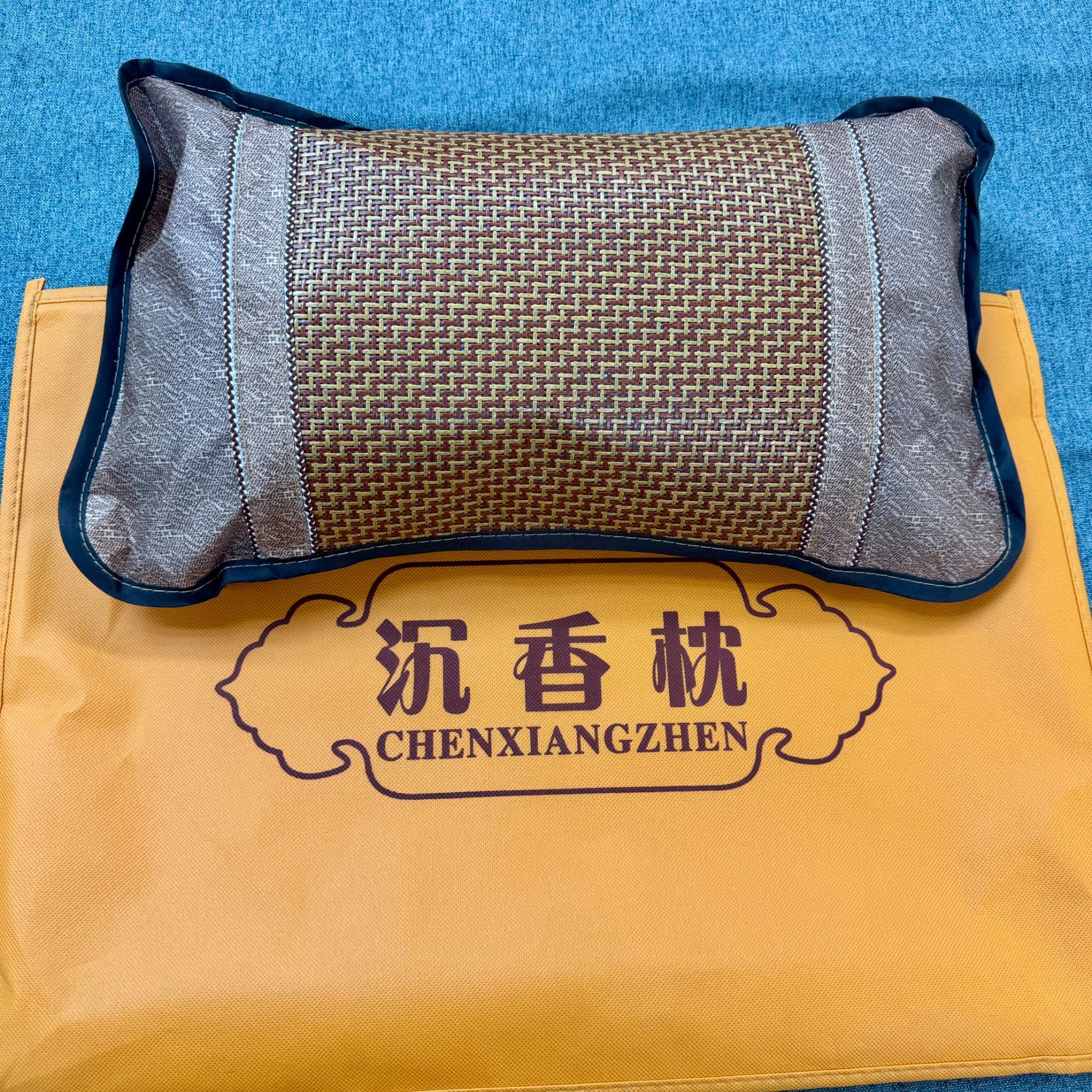 沉香保真沉香碎料两斤装（硬枕）抱枕一个多用款沉香白木香油渣碎料