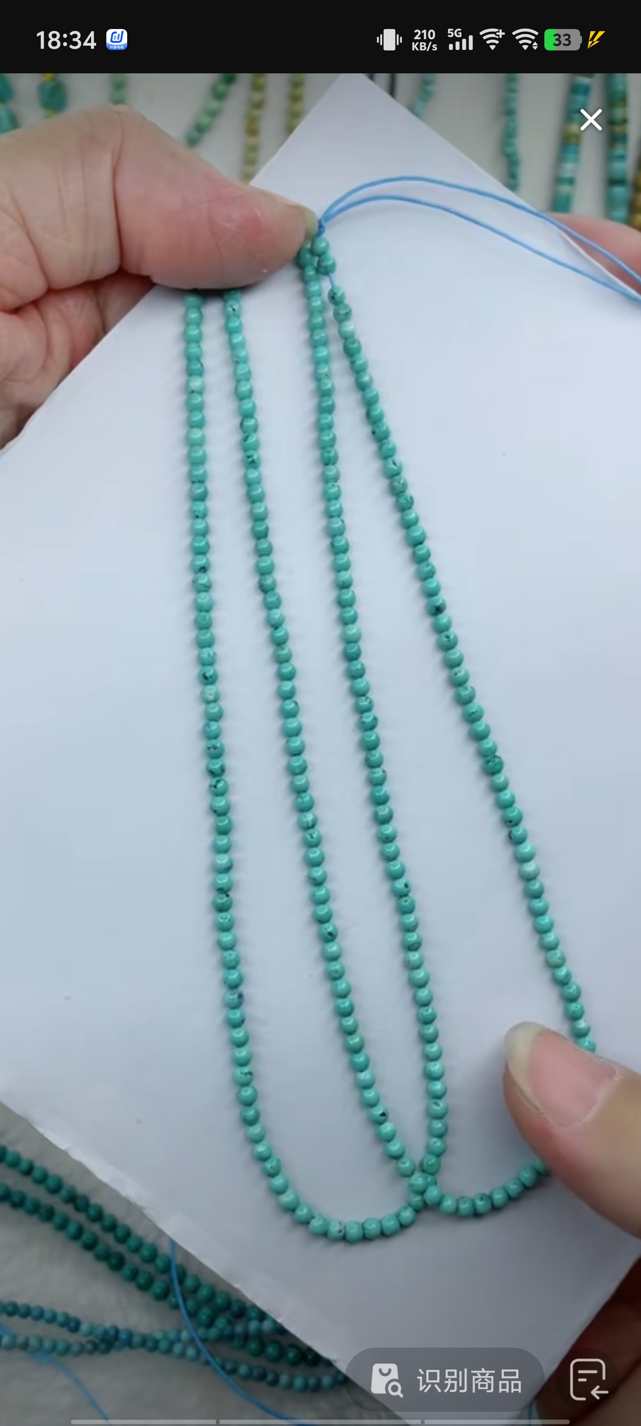 天然原矿绿松石米珠链