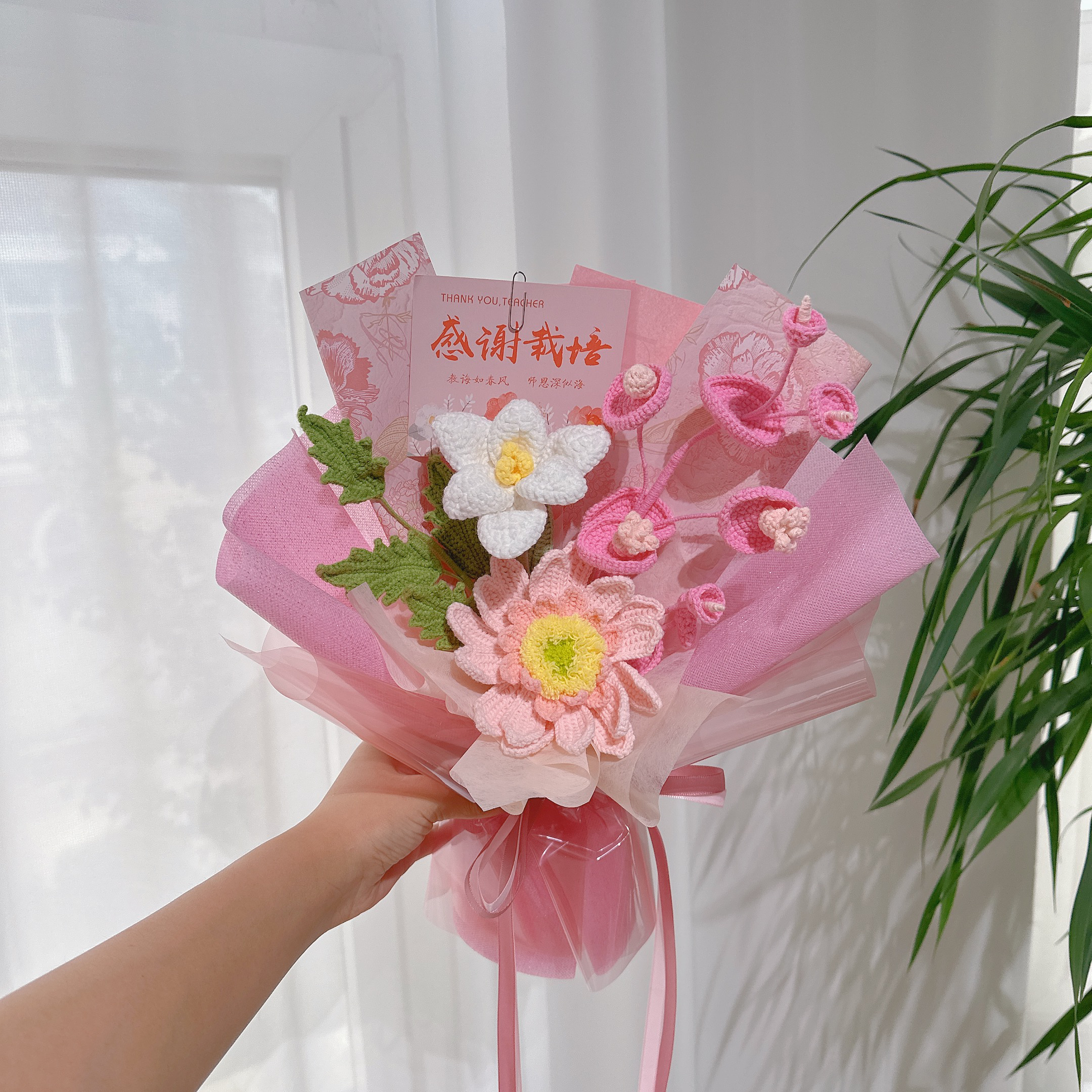 福利成品手工毛线花束送老师送同事送长辈