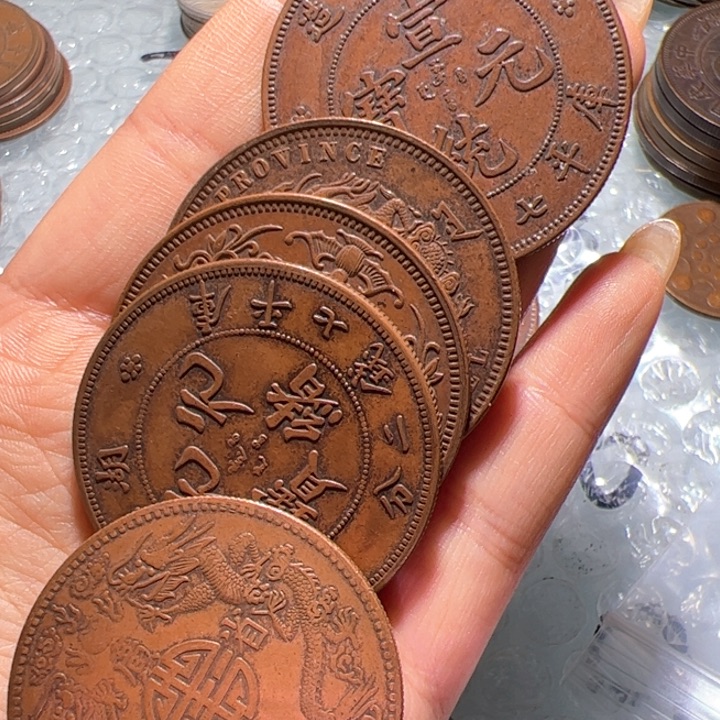 峰***司五个铜币工艺品摆件