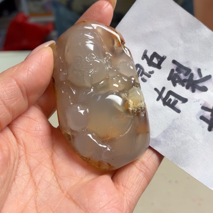 玛瑙/玉髓未镶嵌吊坠(不含链)