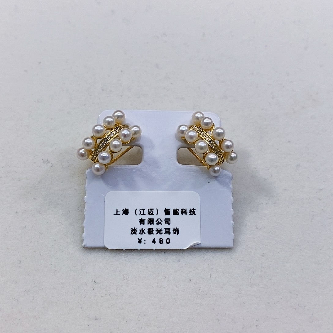 淡水珍珠特价冲单子耳饰不退换银S925镶嵌