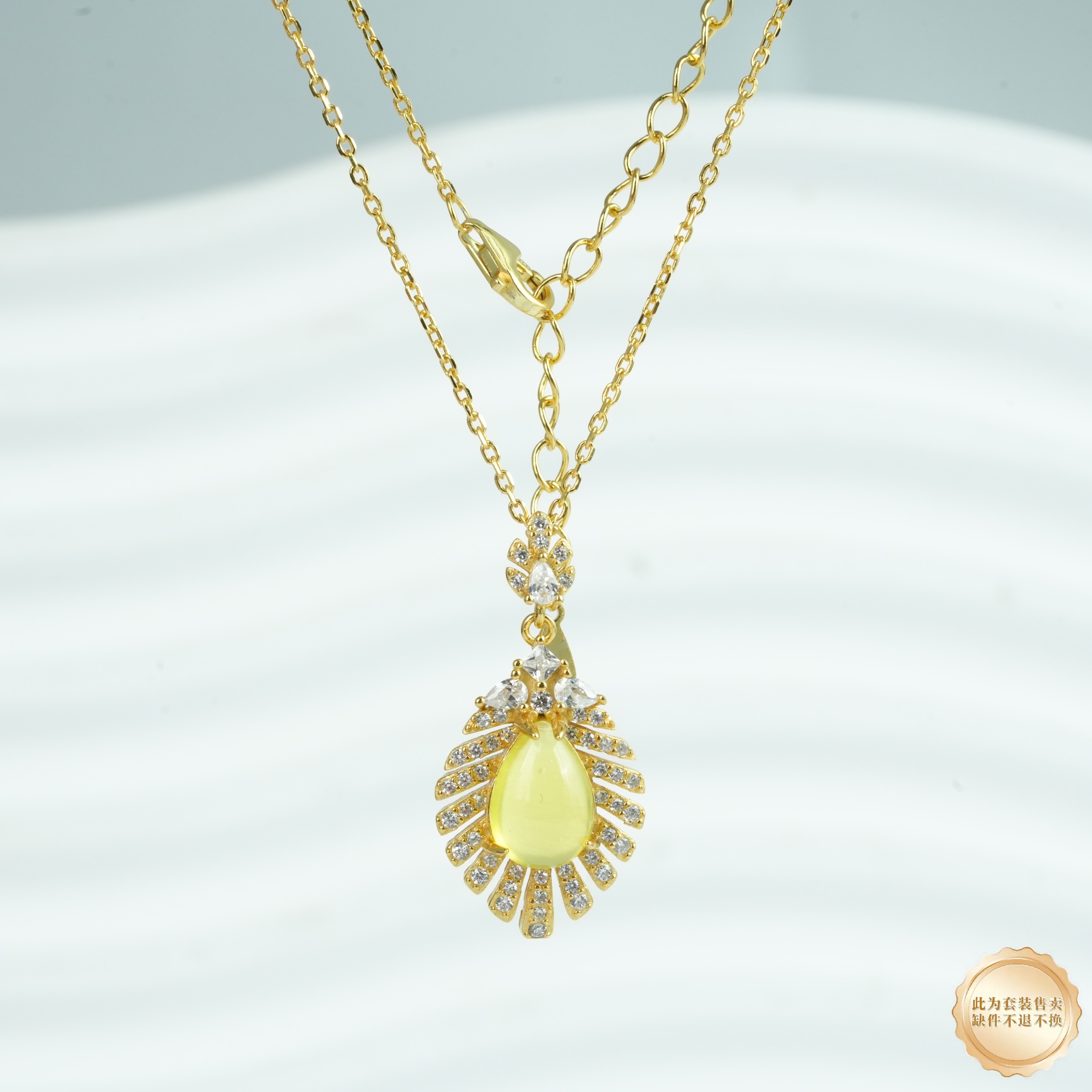 【小北好物】S925银葡萄石吊坠约6*9mm带链【多样性发一件】-QH250X4