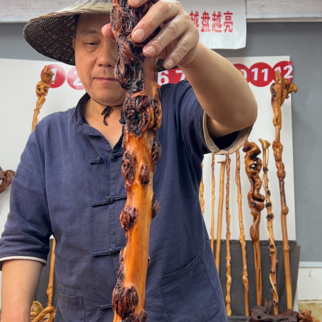 黑果木其他黑果木779