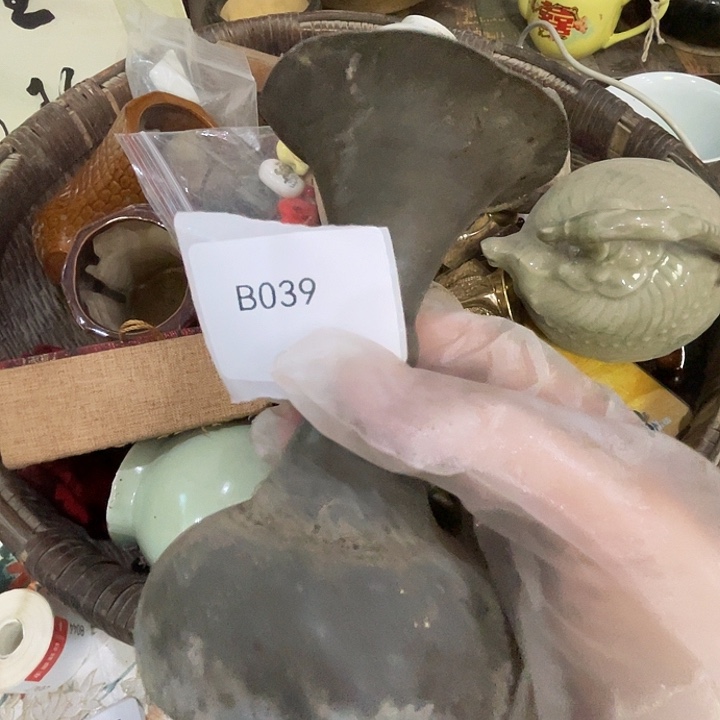 老***房陶其他B039号工艺品