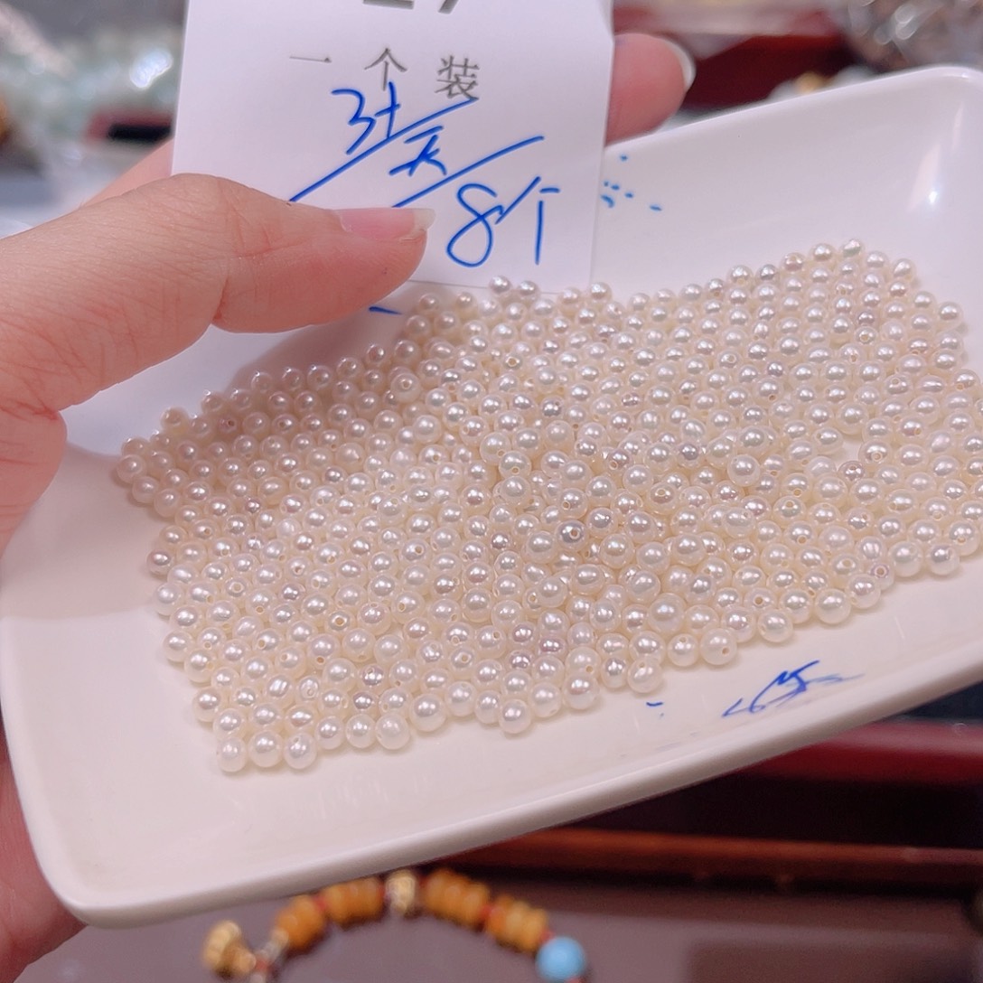 水晶珠宝半成品未镶嵌17 。   
