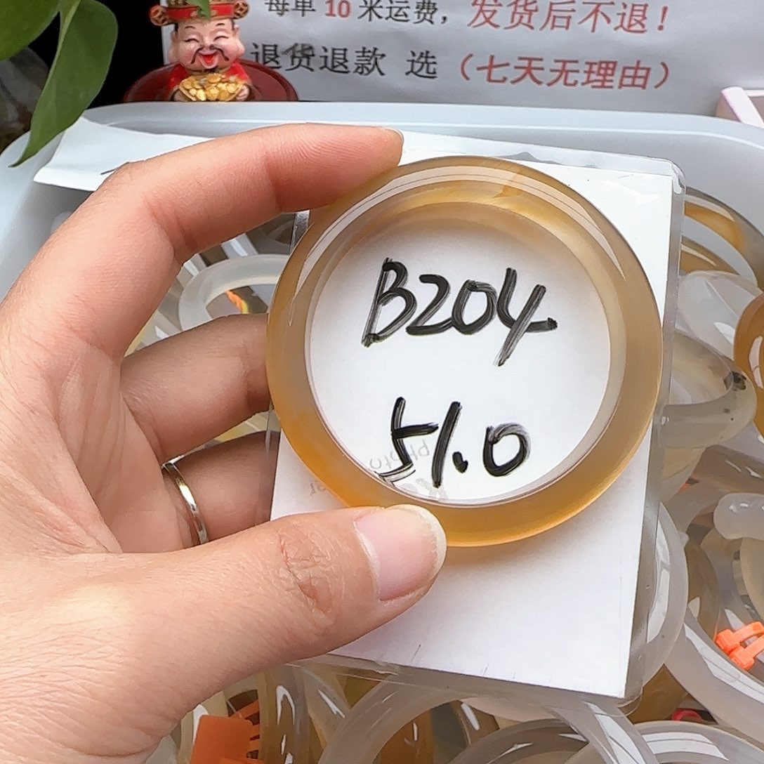 玛瑙/玉髓手镯未镶嵌