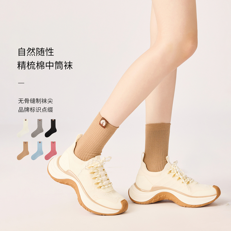 EP YAYING雅莹饰品 简约纯色运动休闲竖条纹中筒棉袜 25新品ZU01A