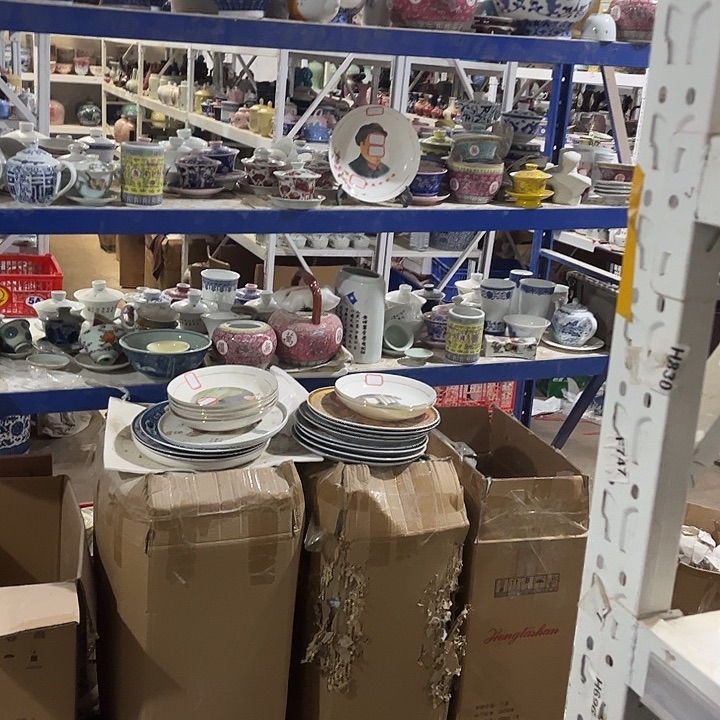 摆件陶景德镇陶瓷十个