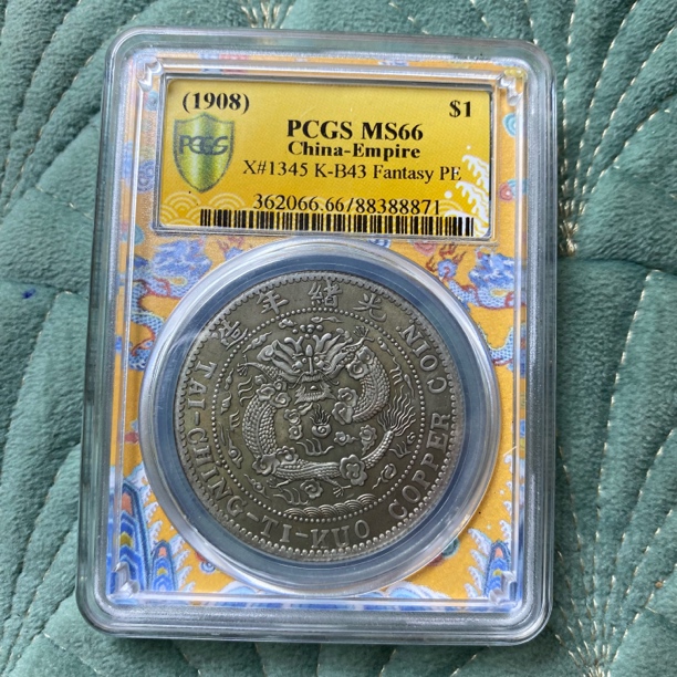 【古熵集】D100精选手工摆件复古工艺摆件现代仿古