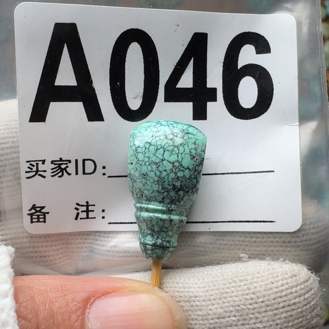 绿松石珠宝奇石未镶嵌13m m