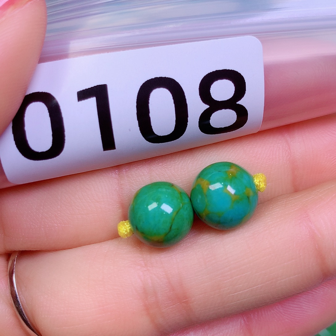 空竹粉丝专享十堰特色散珠