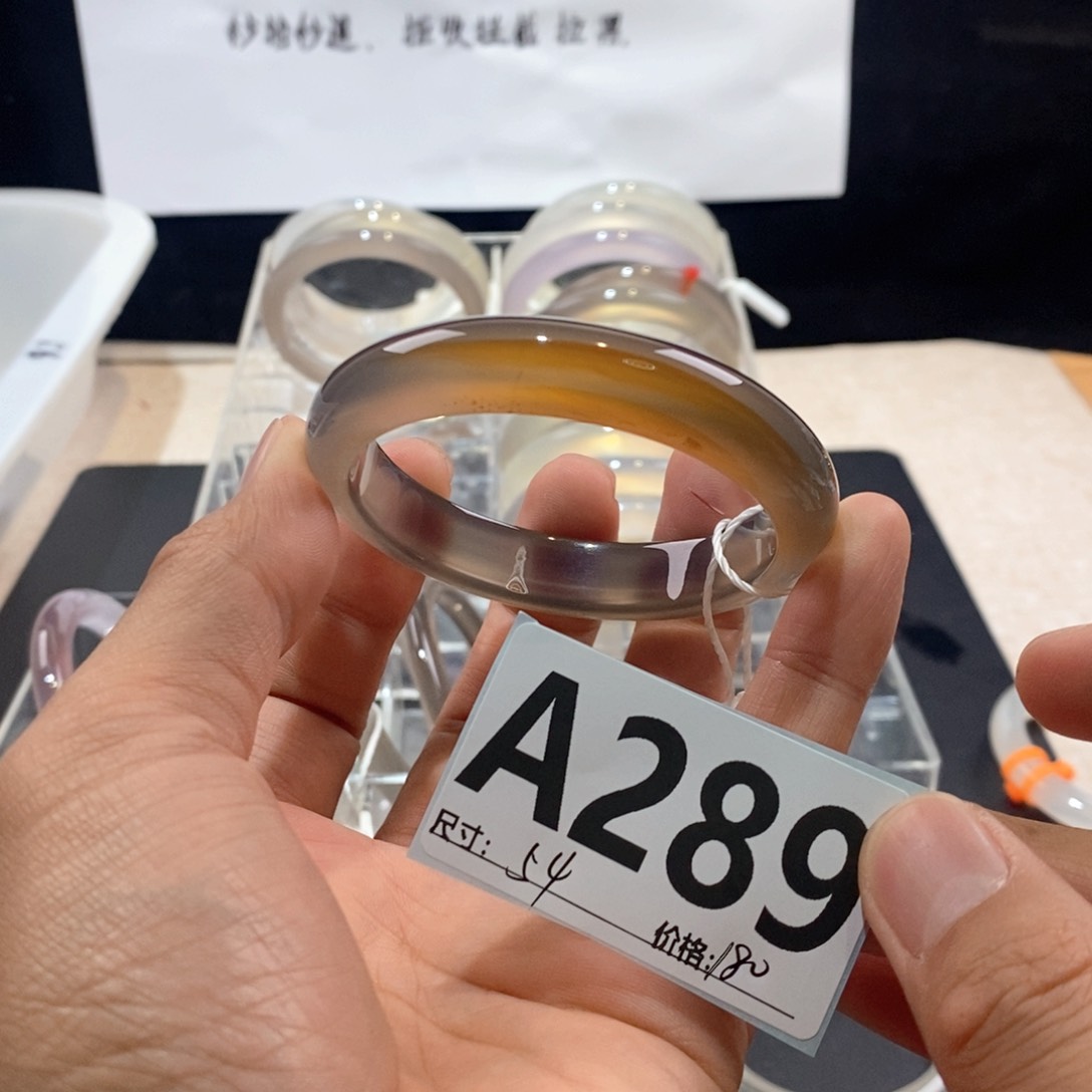 玛瑙/玉髓手镯未镶嵌@****