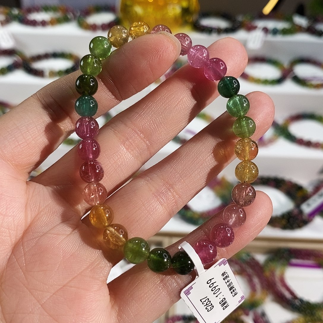 未镶嵌手链碧玺G2637素圈颜色微差