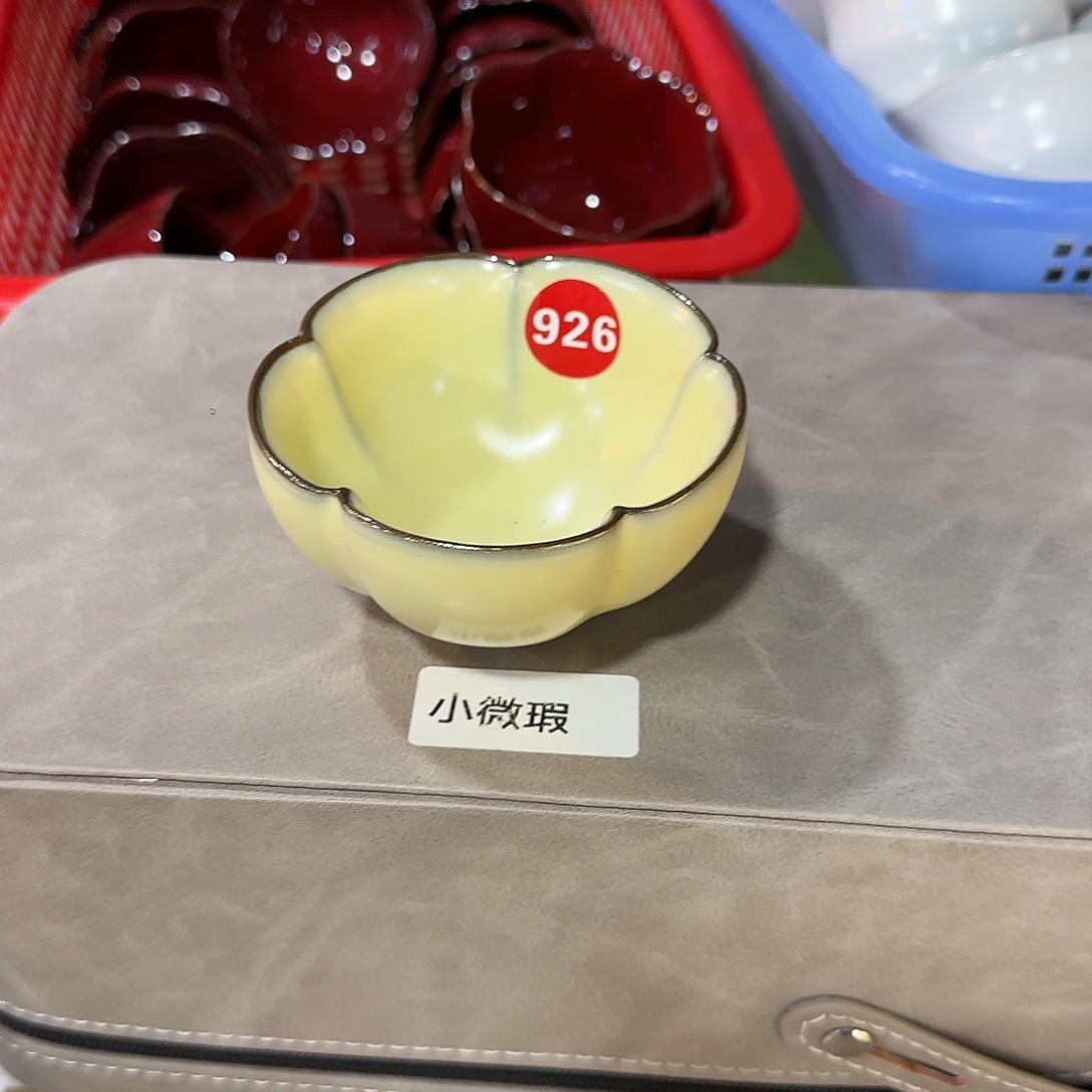 瓷片小微瑕专场！！！？？？