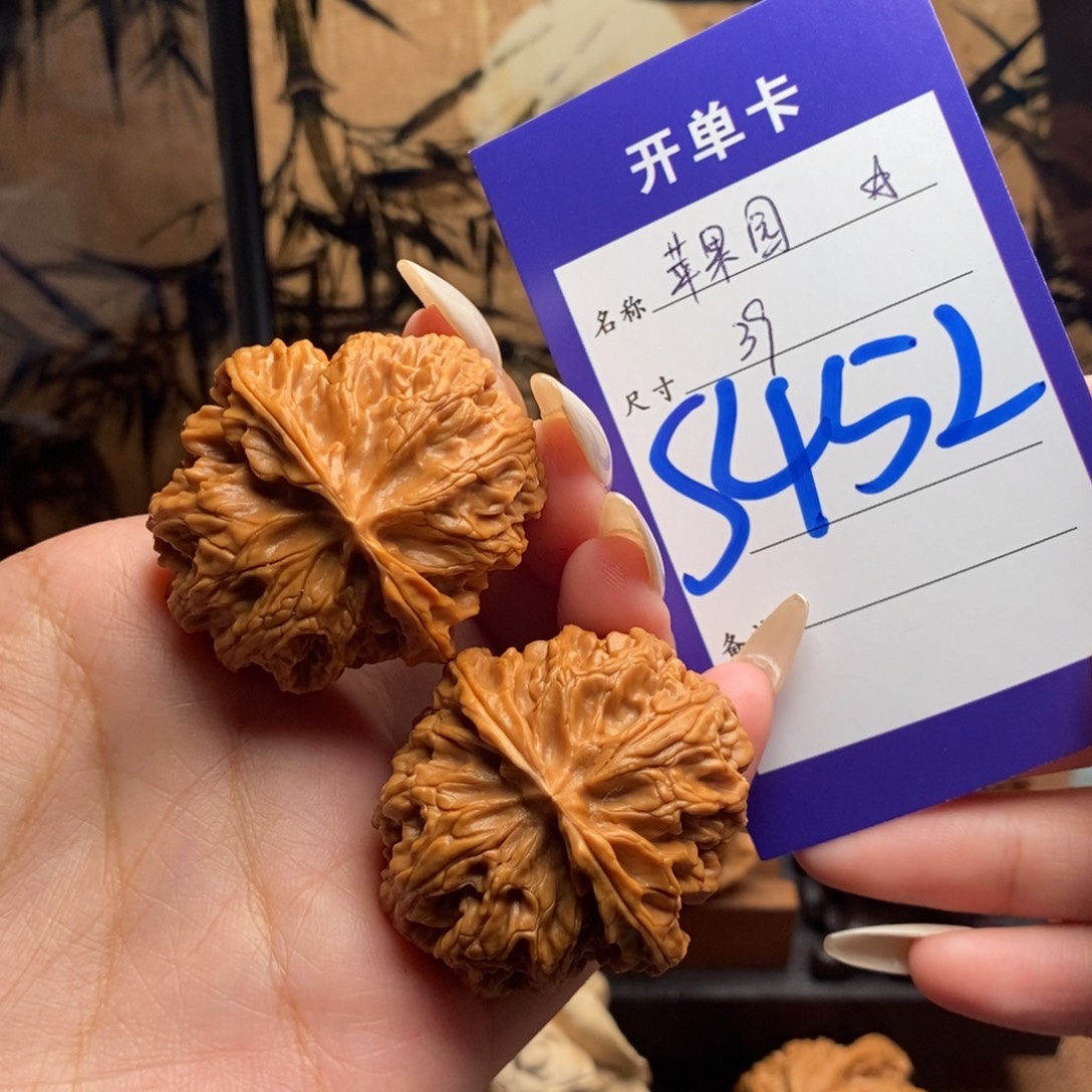 文玩核桃把件苹果园39