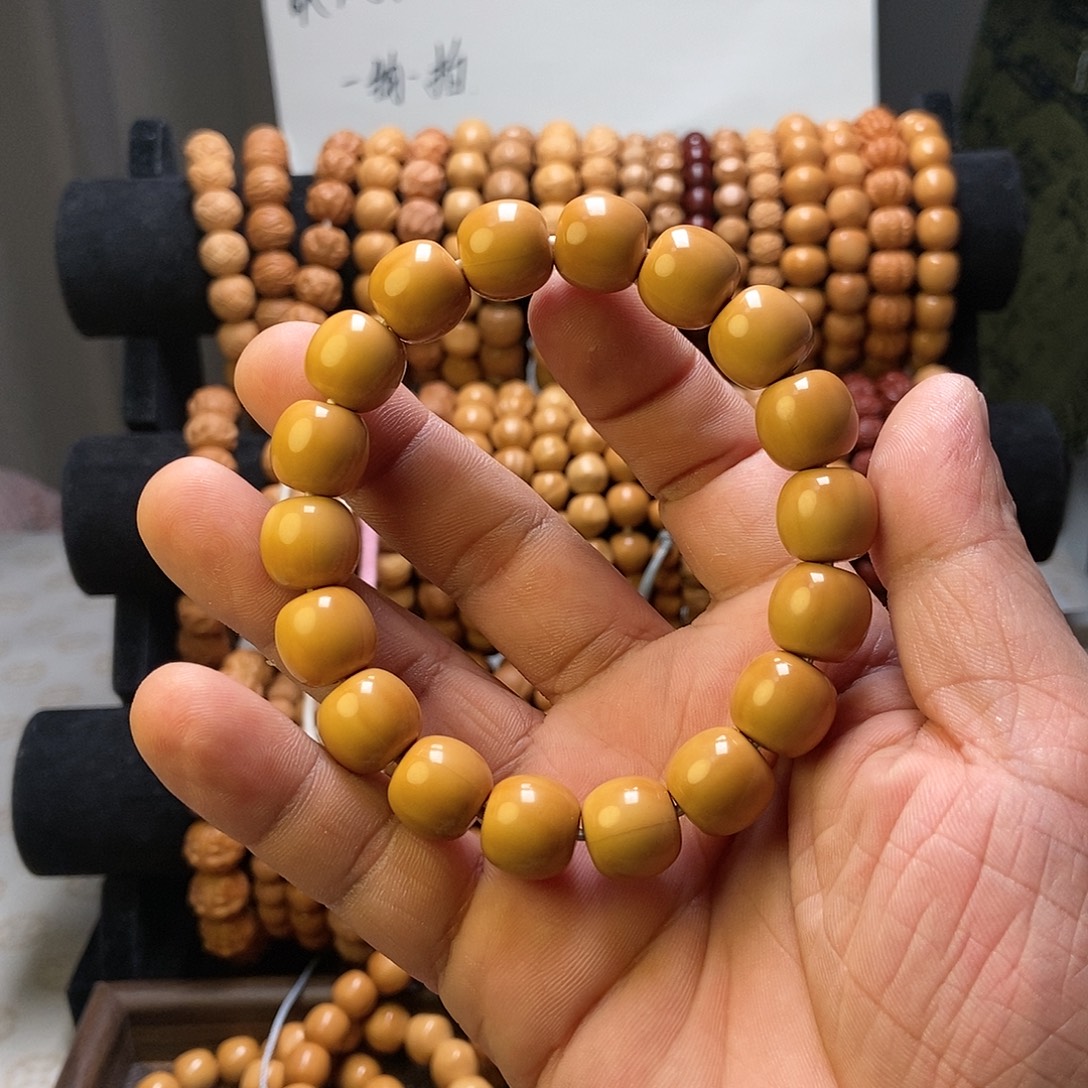 雾***忘手串猴头核桃猴头手串，老型一条