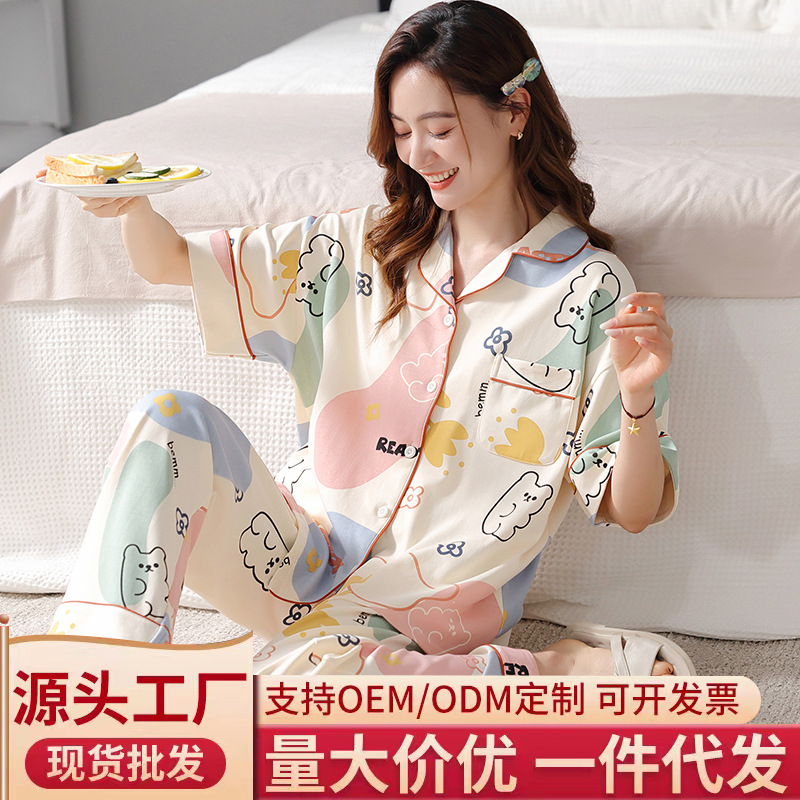 涩佳人 新款免脱蕾丝挂脖连体衣透视收腰紧身女诱惑缕空睡衣8563