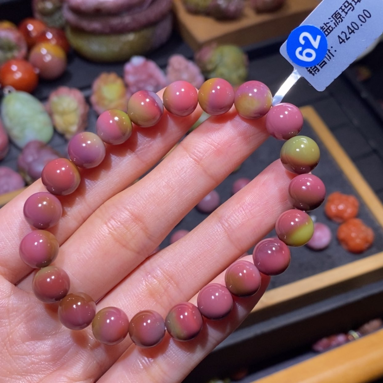 【闪购商品】未镶嵌手链玛瑙/玉髓盐源玛瑙