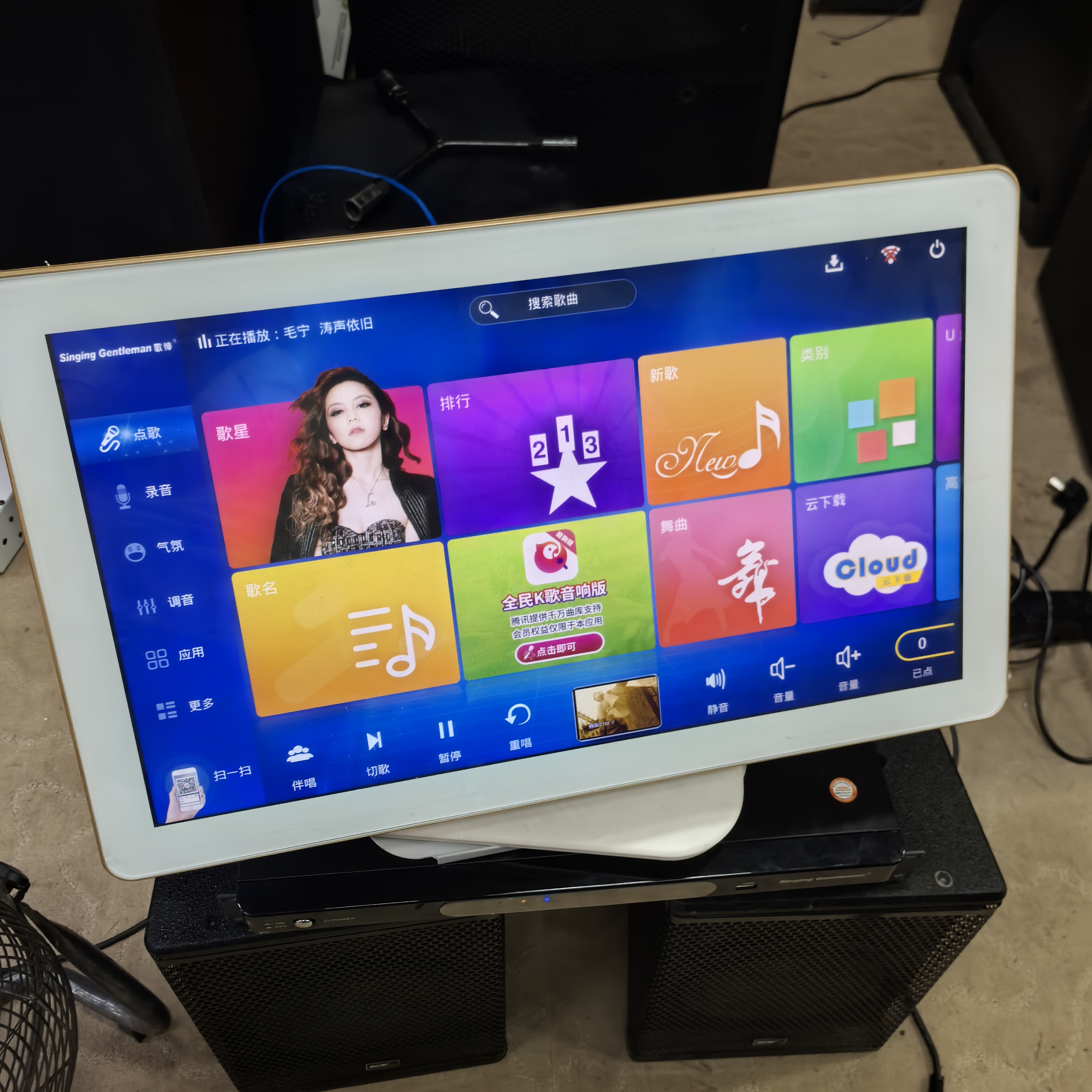 9新  以下，还在会员期音王点歌机，KV一G3，1T，不包邮