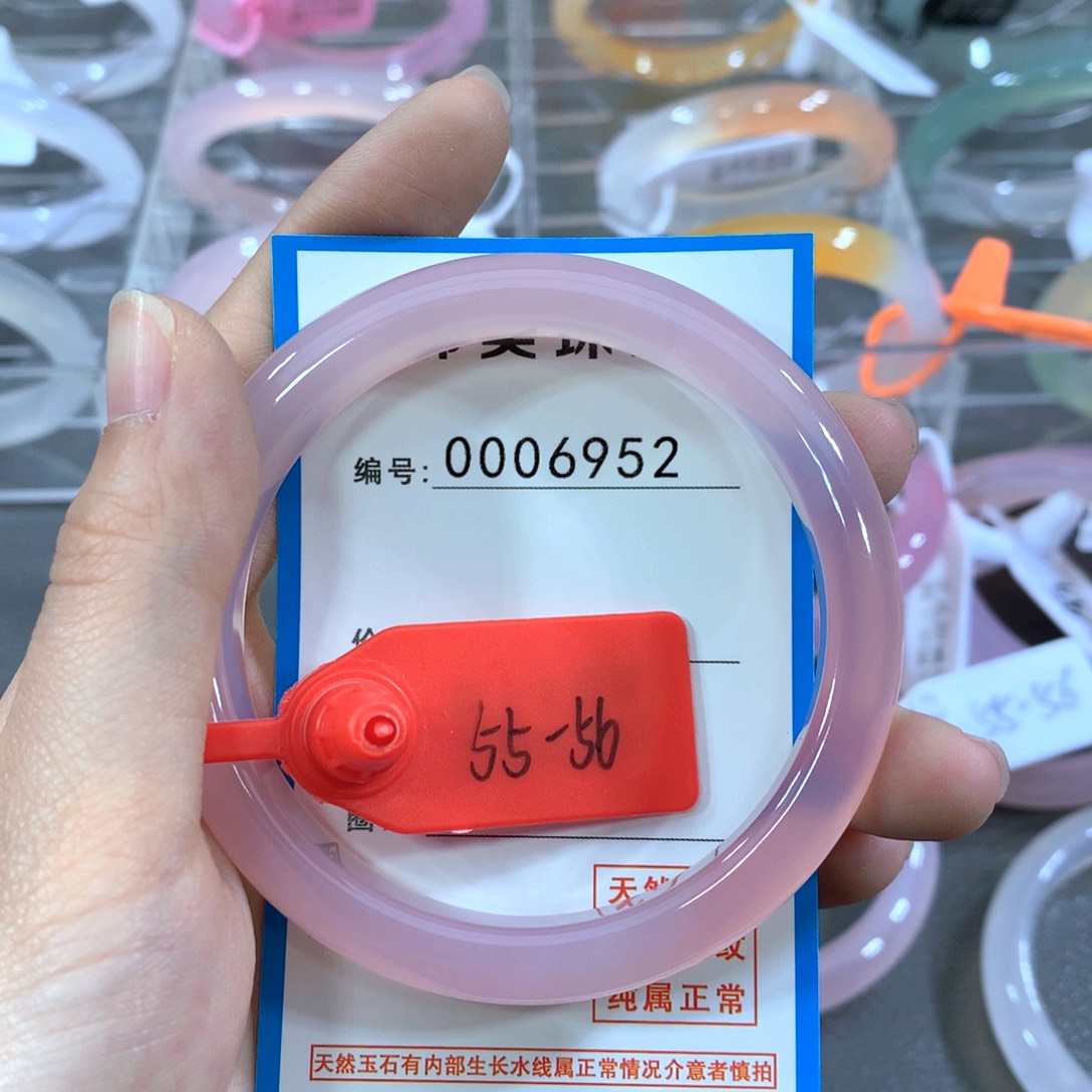 玛瑙/玉髓合金手镯