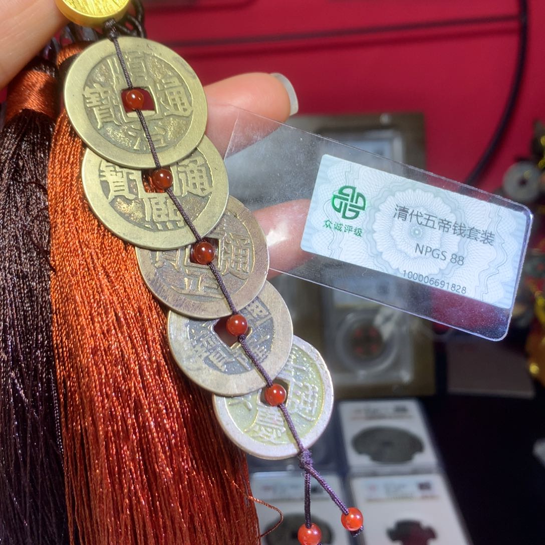 铜88分精美五帝套装挂件款1828。。。h