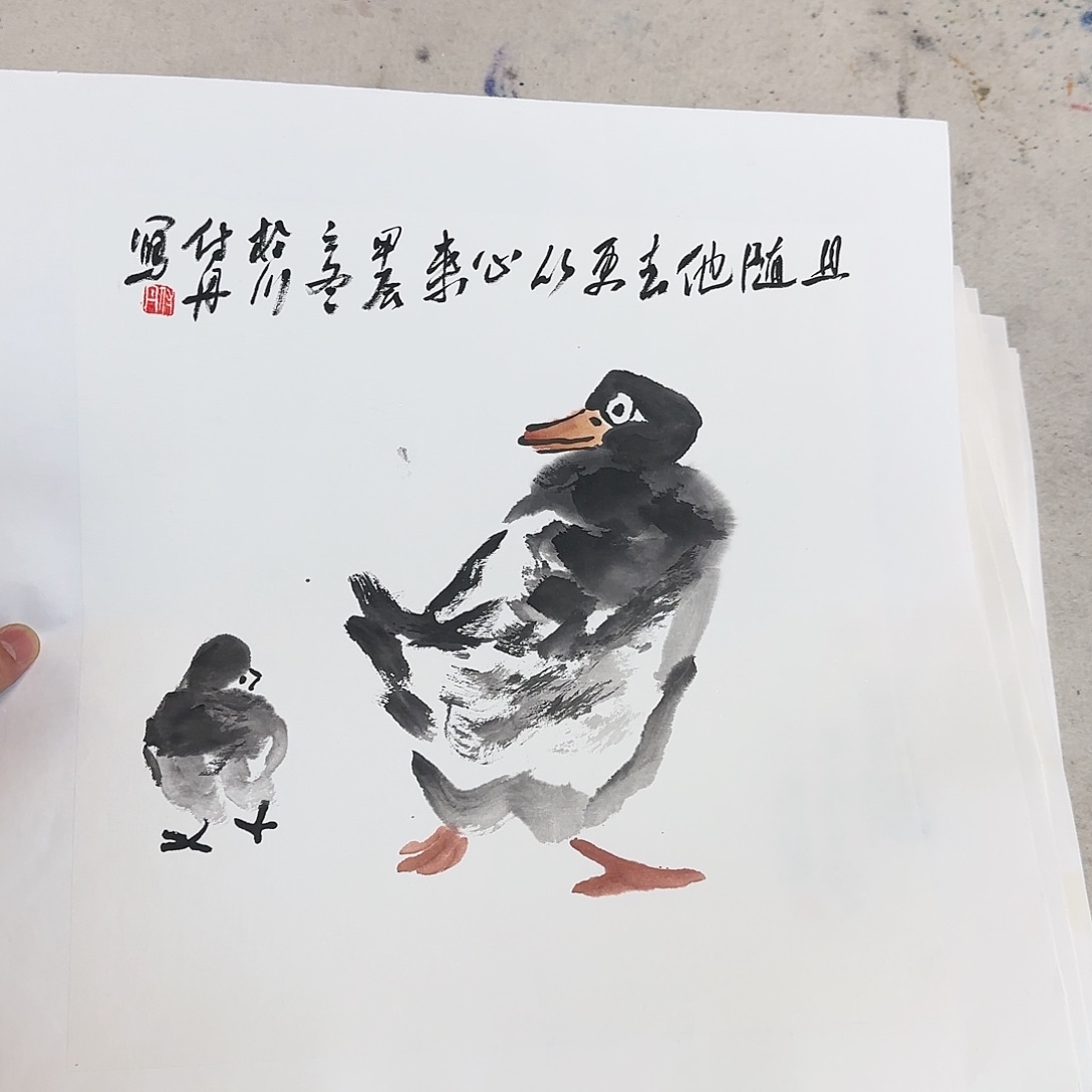 国画大*付丹老师手绘作品