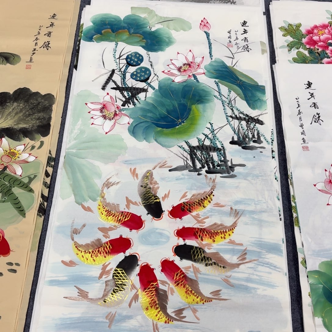 药***子国画140×70金线鱼手绘画画画