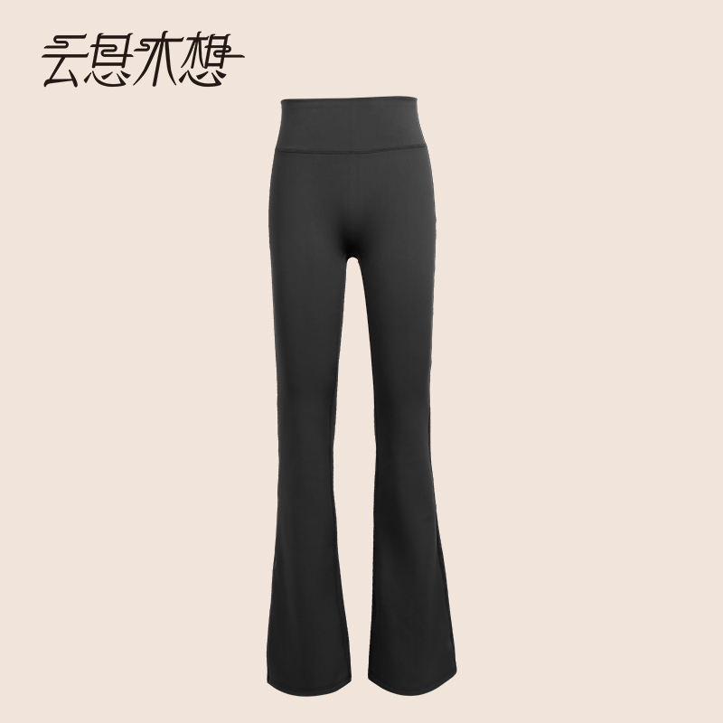 Ysimo-X云思木想 风姿玉骨 秋冬新款时尚高腰微喇叭休闲裤14314