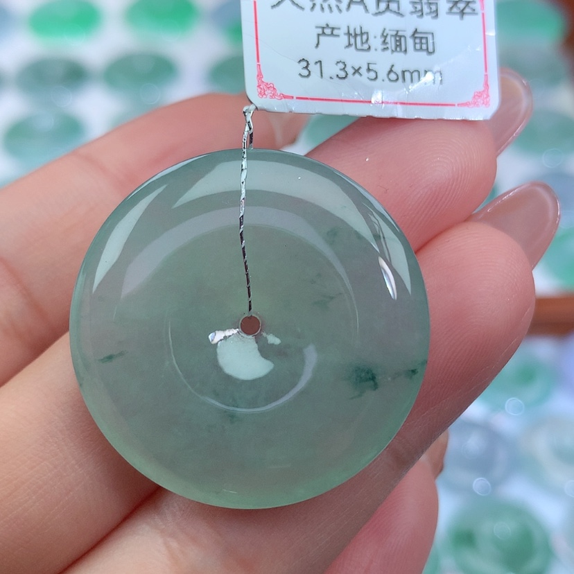 【闪购商品】翡翠吊坠(不含链)未镶嵌