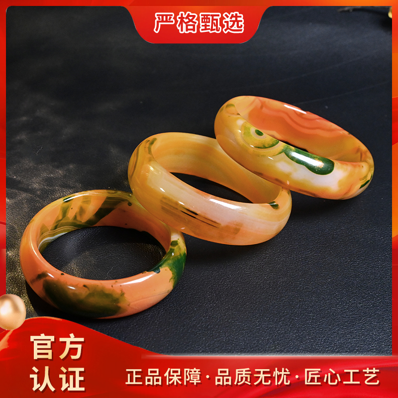 【锦钰珠宝】MZ1996-皇家泥辉实精美时尚玛瑙手镯-多样性只发一件