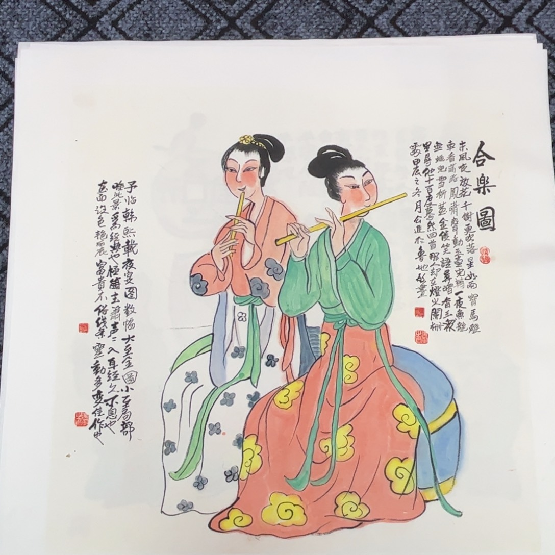 讨***置国画三尺斗方人物作品