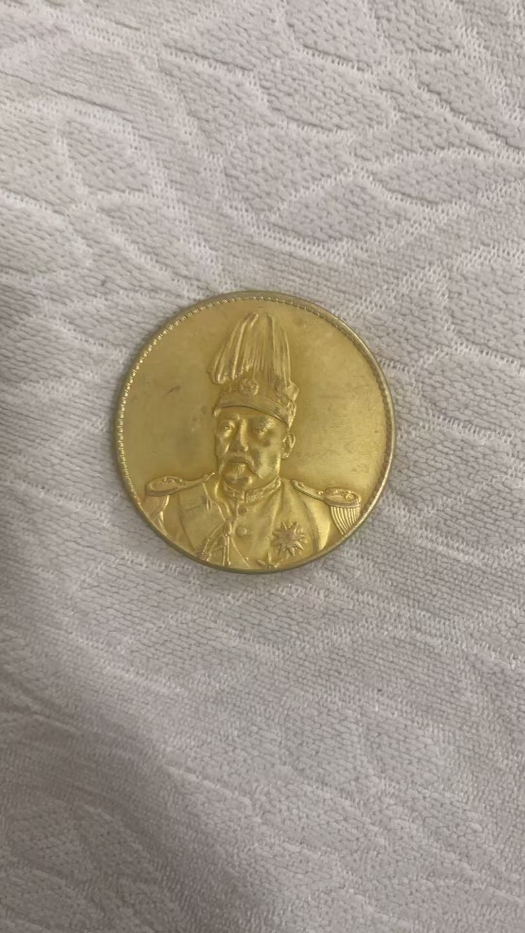 1个家居饰品摆件 精美摆件 现代仿古复古工艺摆件83