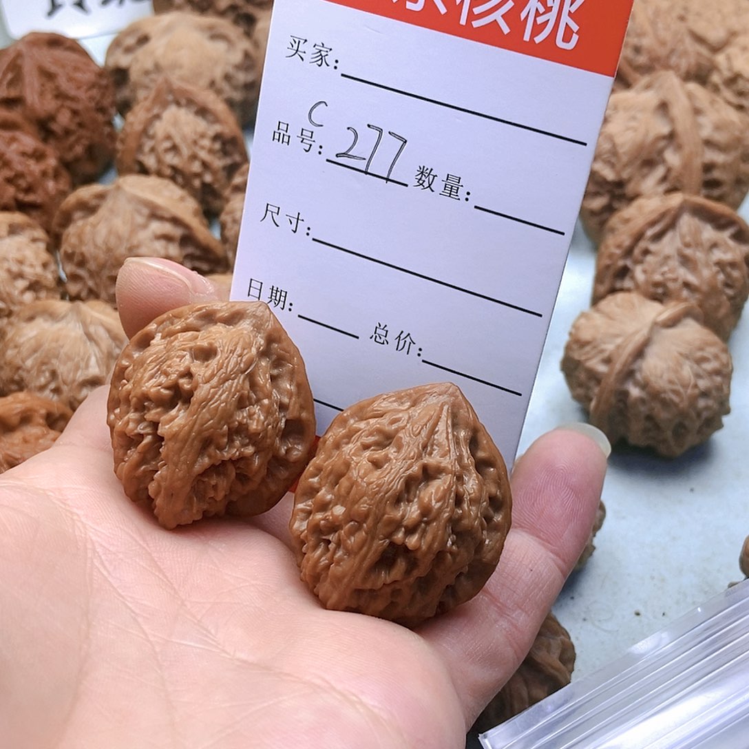 把件桃核277号全品火焰马蹄32尺