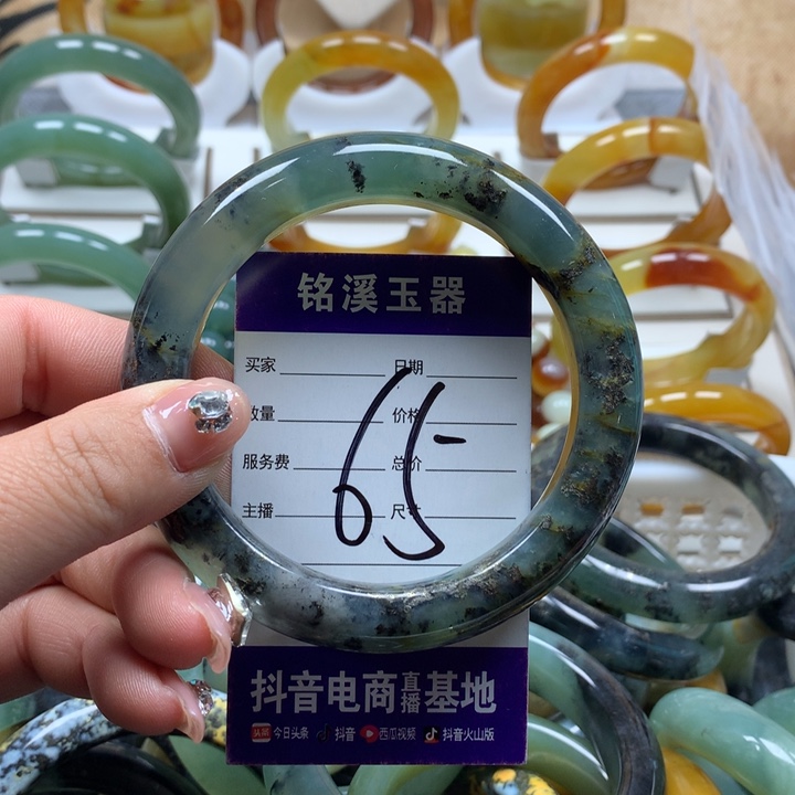 蛇纹石玉手镯未镶嵌杨****心