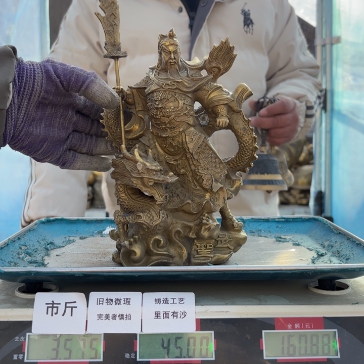 736 铜器物品理性消费