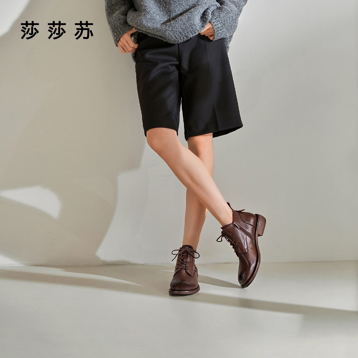 【实用主义】莎莎苏2025秋冬新款增高绑带短靴百搭时装靴ZA65585-40