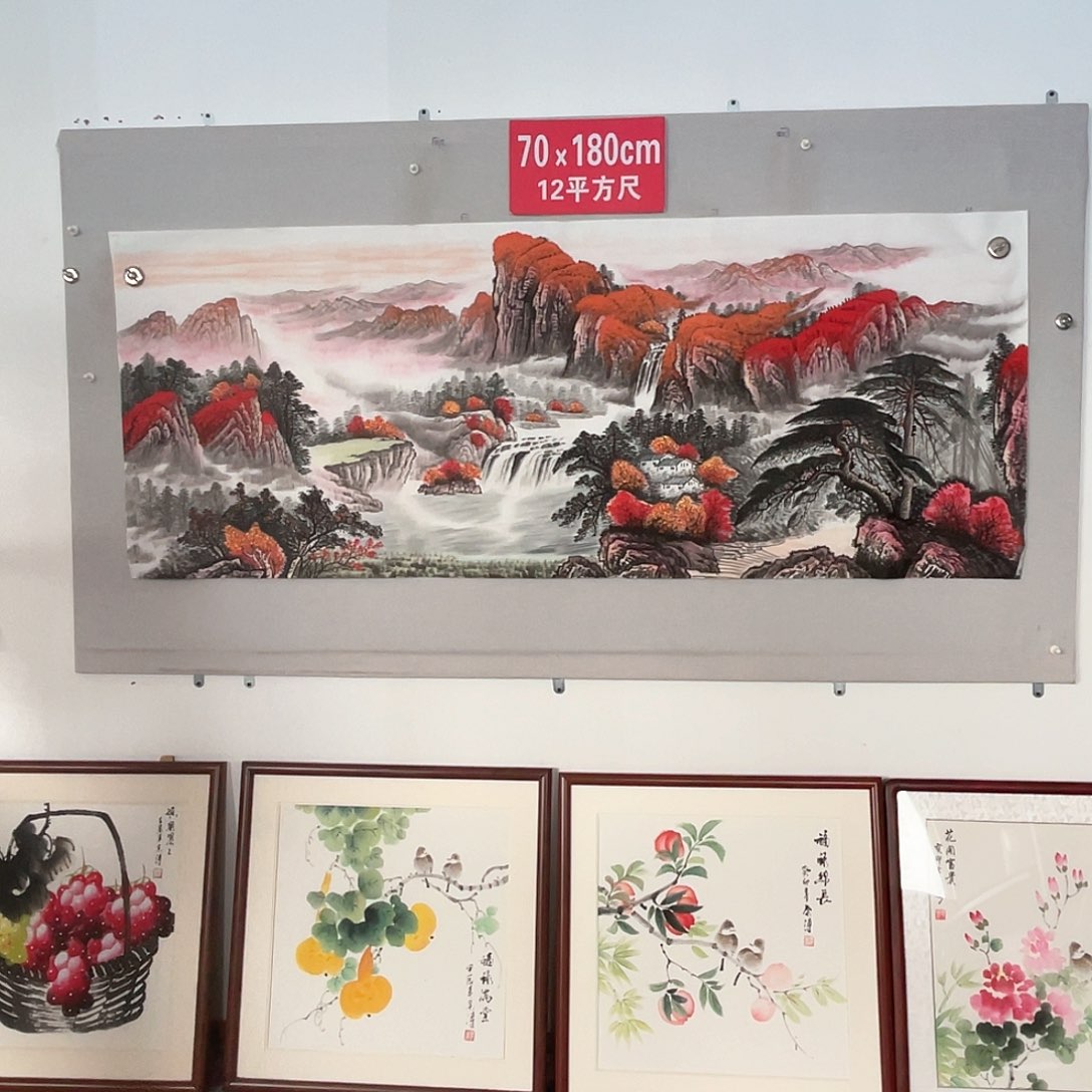 国画山水画作品欣赏99