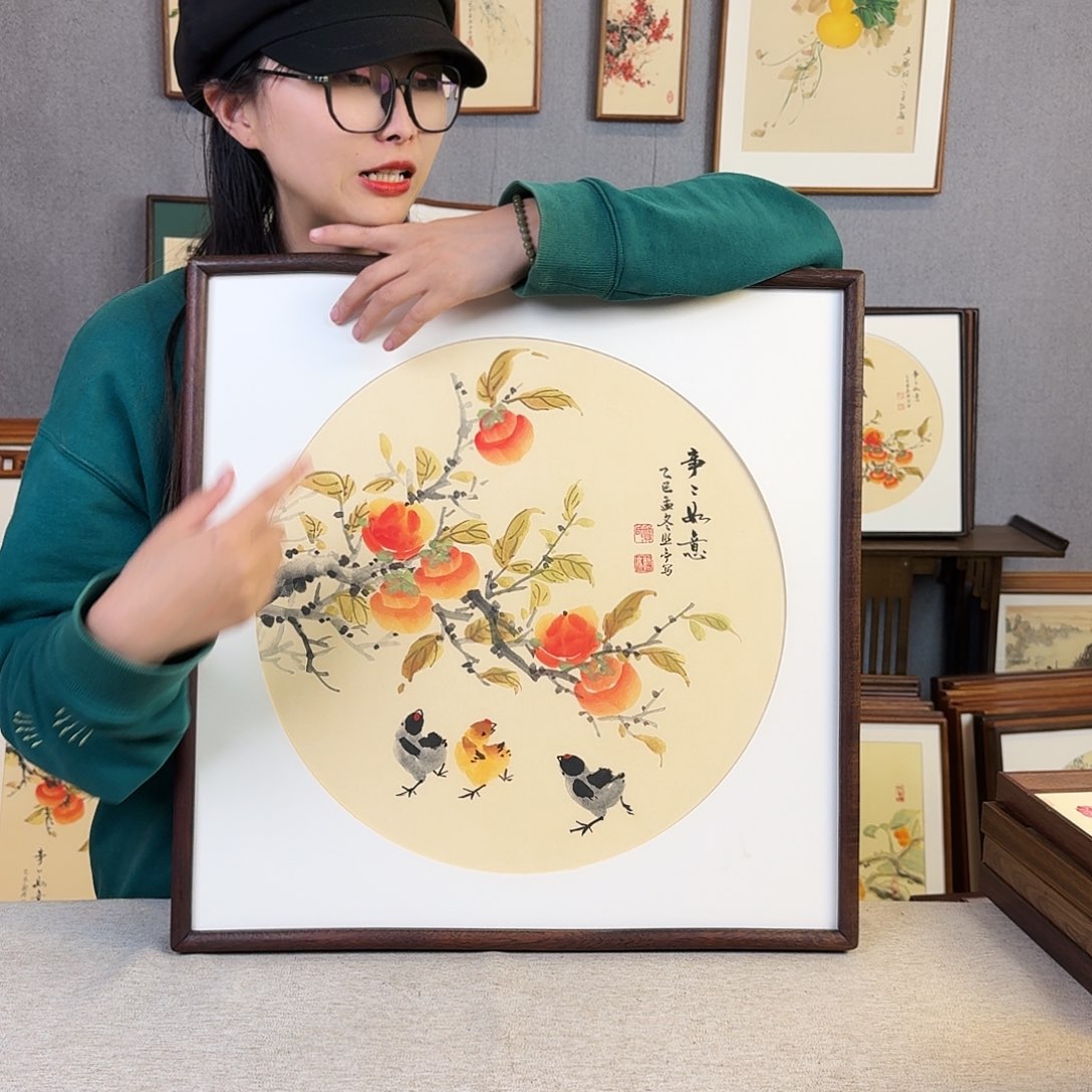 国画手绘带框尺寸： 53*53