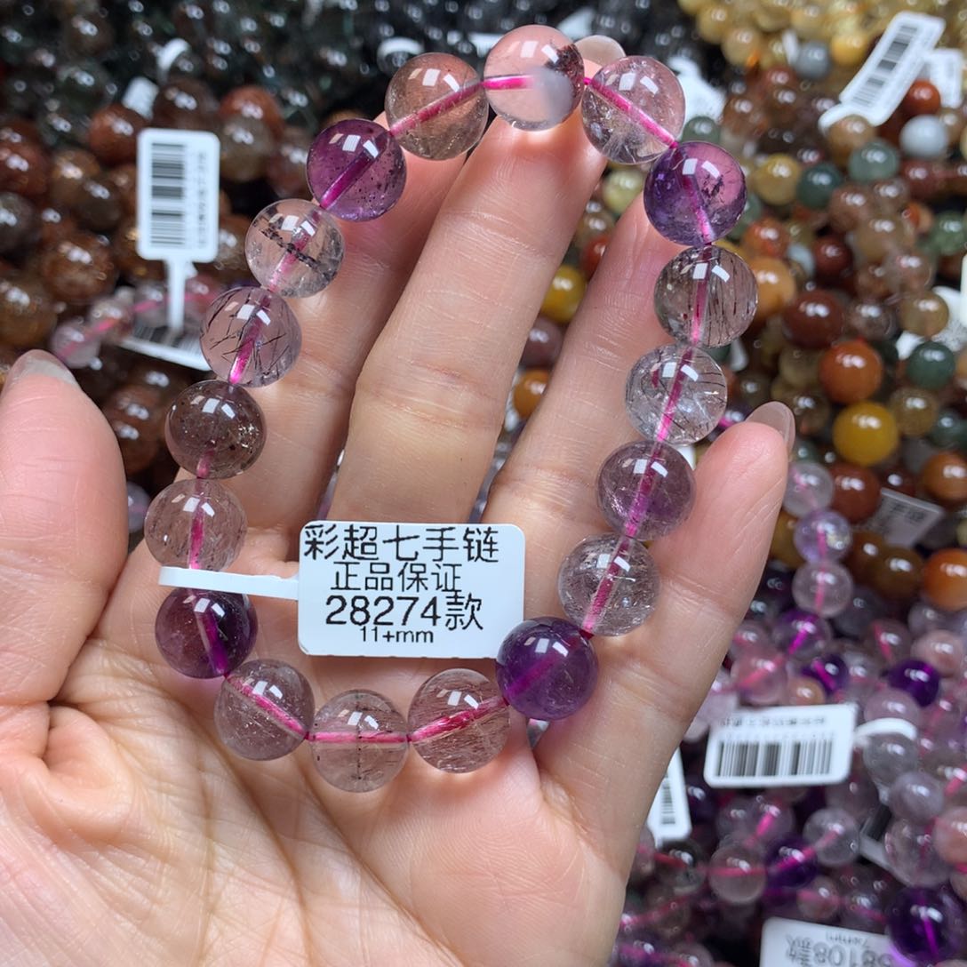 水晶天然未镶嵌天然