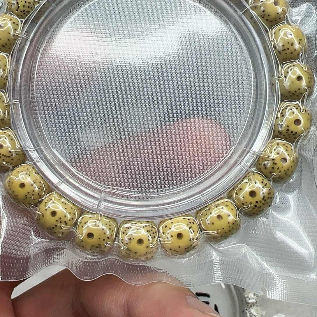 星月菩提手串3荣耀黄星月菩提单圈1.0