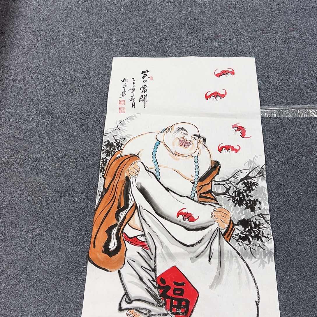 国画精品书画作品